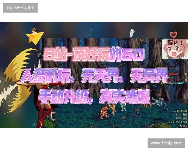 探秘DNF异界空间七大隐藏地点及其秘密宝藏揭秘 探秘DNF异界空间七大隐藏地点及其秘密宝藏揭秘