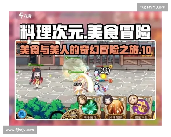 神之苏醒与力量的奇幻旅程探索古老传说与未知世界的终极冒险 神之苏醒与力量的奇幻旅程探索古老传说与未知世界的终极冒险