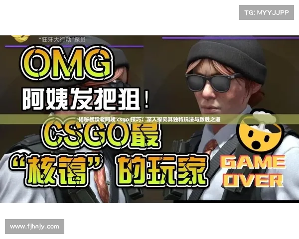 战争学院的辉煌历程与成长路径 如何掌握军事战略和战术核心技巧 战争学院的辉煌历程与成长路径 如何掌握军事战略和战术核心技巧