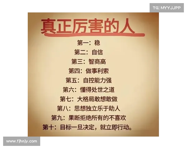 神之苏醒的五大必知技巧助你迅速掌握觉醒力量提升自我潜能 神之苏醒的五大必知技巧助你迅速掌握觉醒力量提升自我潜能