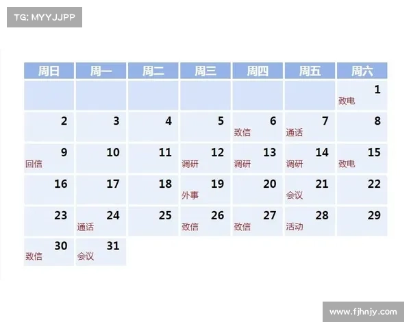 揭开梦幻朱紫国神秘面纱的奇幻之旅与不为人知的历史真相 揭开梦幻朱紫国神秘面纱的奇幻之旅与不为人知的历史真相