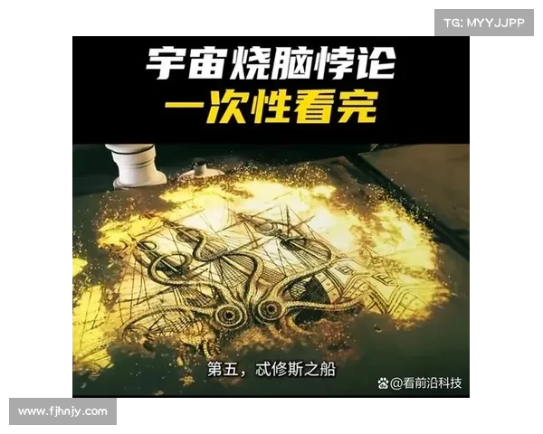 智谋与挑战交织的奇幻之旅 探索策略类新游中的无限可能与战略博弈 智谋与挑战交织的奇幻之旅 探索策略类新游中的无限可能与战略博弈