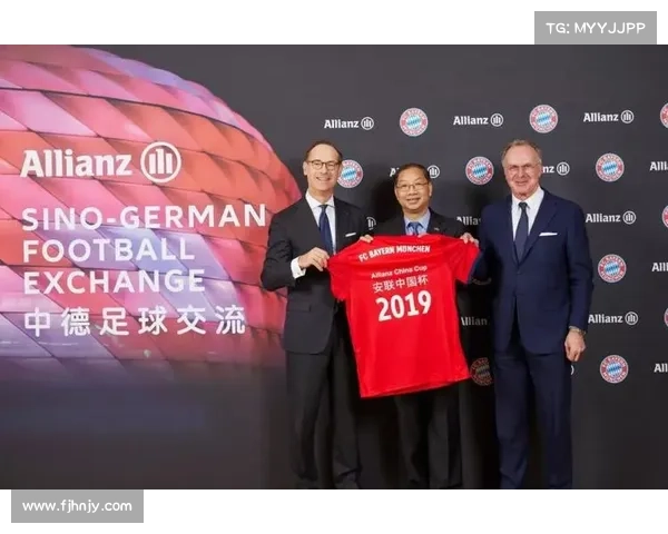 如何全面了解安联赞助商的背景与合作关系分析