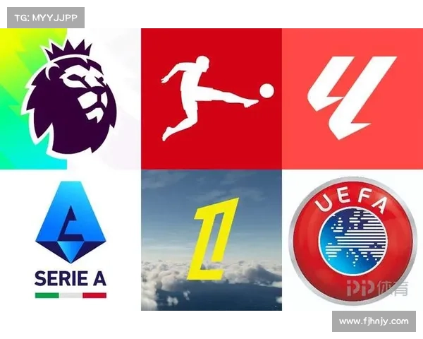 五大联赛欧冠法甲英超意甲四大顶级联赛发展对比分析