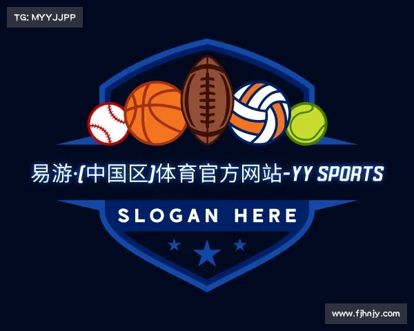 介绍易游·(中国区)体育官方网站-YY SPORTS